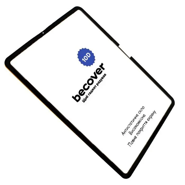 Скло захисне BeCover 10D Apple iPad Pro 11" M5 2025 black (715946) зображення 3
