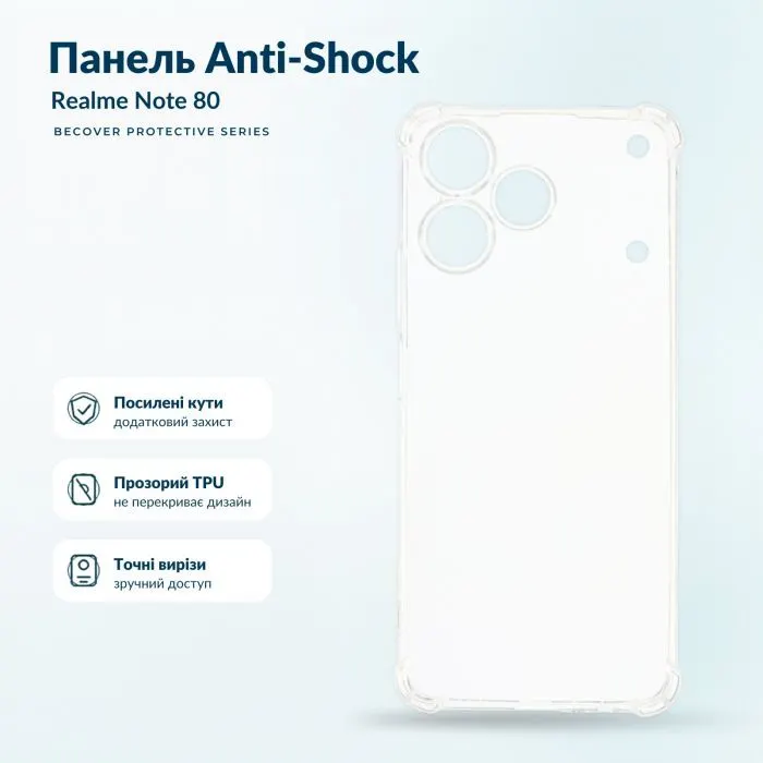 Чехол для мобильного телефона BeCover Anti-Shock Realme Note 80 Clear (716088)