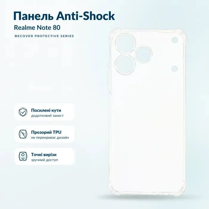 Чохол до мобільного телефона BeCover Anti-Shock Realme Note 80 Clear (716088) зображення 2