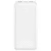 Батарея универсальная XO 20000mAh, 10.5W, white (XO-PB313-WH)