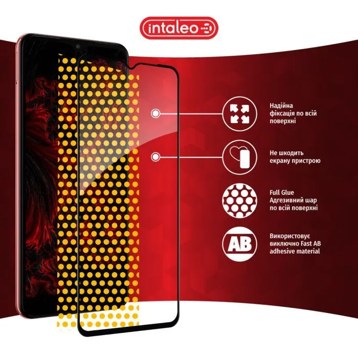 Скло захисне Intaleo Full Glue Samsung A04e Black (1283126547195) зображення 7