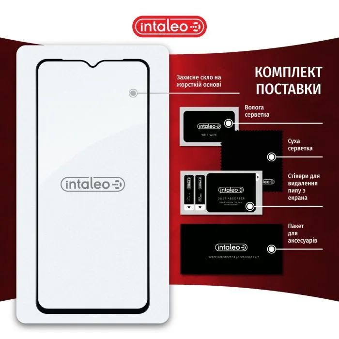 Скло захисне Intaleo Full Glue Samsung A04e Black (1283126547195) зображення 8