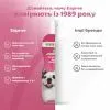 Шампунь для тварин Espree Simple Soothe with Baking Soda 2in1 591 мл (0748406003996) зображення 5