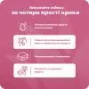 Шампунь для тварин Espree Simple Soothe with Baking Soda 2in1 591 мл (0748406003996) зображення 6