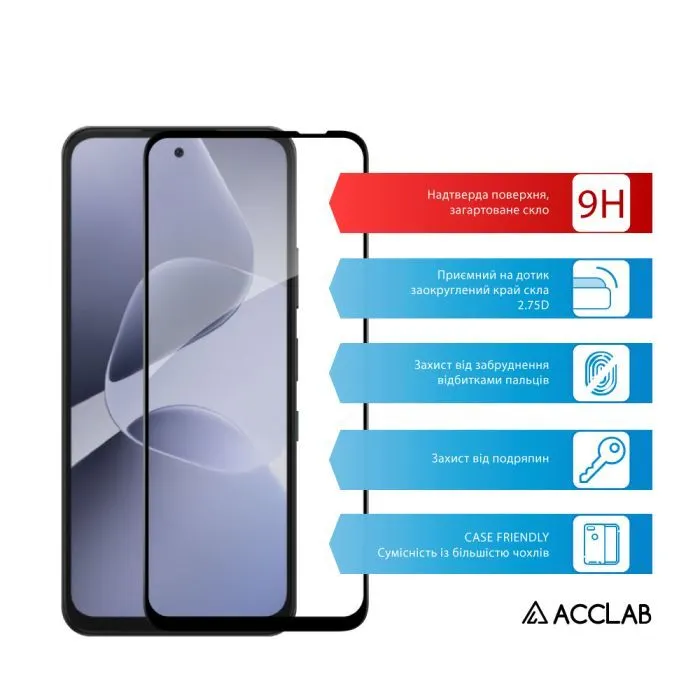 Скло захисне ACCLAB Full Glue ESD Infinix Hot 60 Black (1283126630057) зображення 3