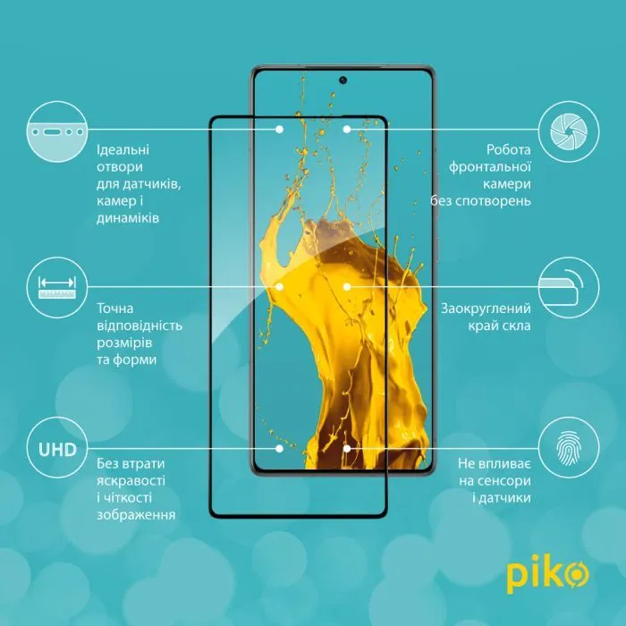 Скло захисне Piko Full Glue ESD Infinix Note 50 Pro+ Black (1283126627934) зображення 3