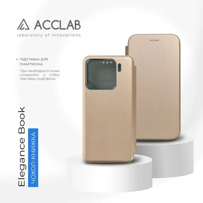 Чохол до мобільного телефона ACCLAB Book Cover Elegance Xiaomi 15 Gold (1283126631696) зображення 2