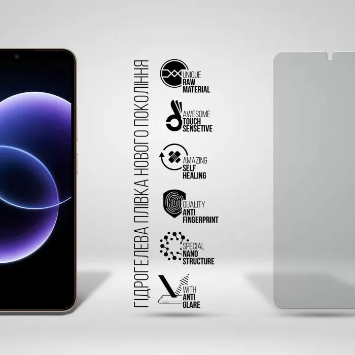Пленка защитная Armorstandart Matte hydrogel Xiaomi Redmi 17C 4G (ARM92679) изображение 2