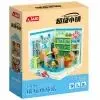 Конструктор JAKI Mini Super Town Capybara Aquarium Shop 305 pieces (FK023)