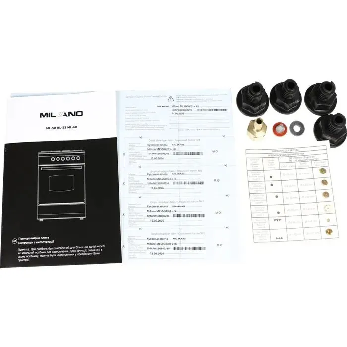 Плита Milano ML50 G0 /03 BROWN зображення 8
