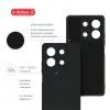 Чохол до мобільного телефона Intaleo SoftShell Xiaomi Redmi Note 13 5G Black (1283126592089) зображення 5