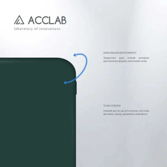 Чохол до мобільного телефона ACCLAB Silicone Samsung Galaxy A16 Dark Green (1283126601767) зображення 3