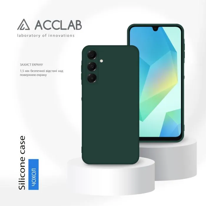 Чохол до мобільного телефона ACCLAB Silicone Samsung Galaxy A16 Dark Green (1283126601767) зображення 4