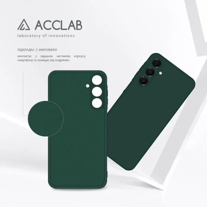 Чохол до мобільного телефона ACCLAB Silicone Samsung Galaxy A16 Dark Green (1283126601767) зображення 5