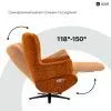 Офісне крісло Qlab RCT240BR Grey (RCT240BR) зображення 11