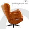 Офісне крісло Qlab RCT240BR Grey (RCT240BR) зображення 12