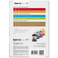 Фотобумага Barva A4 (IP-C230-013) изображение 2