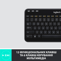 Клавиатура Logitech K360 WL (920-003095) изображение 7