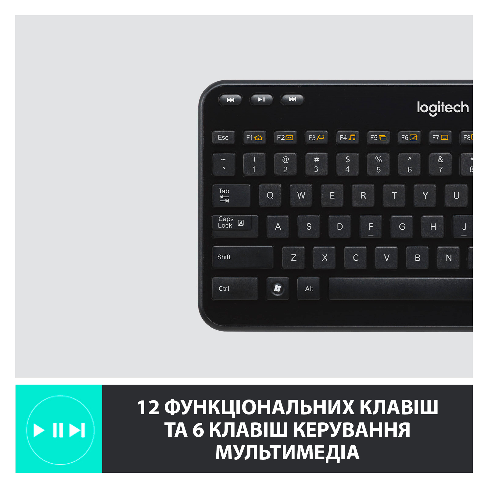 Клавиатура Logitech K360 WL (920-003095) изображение 7