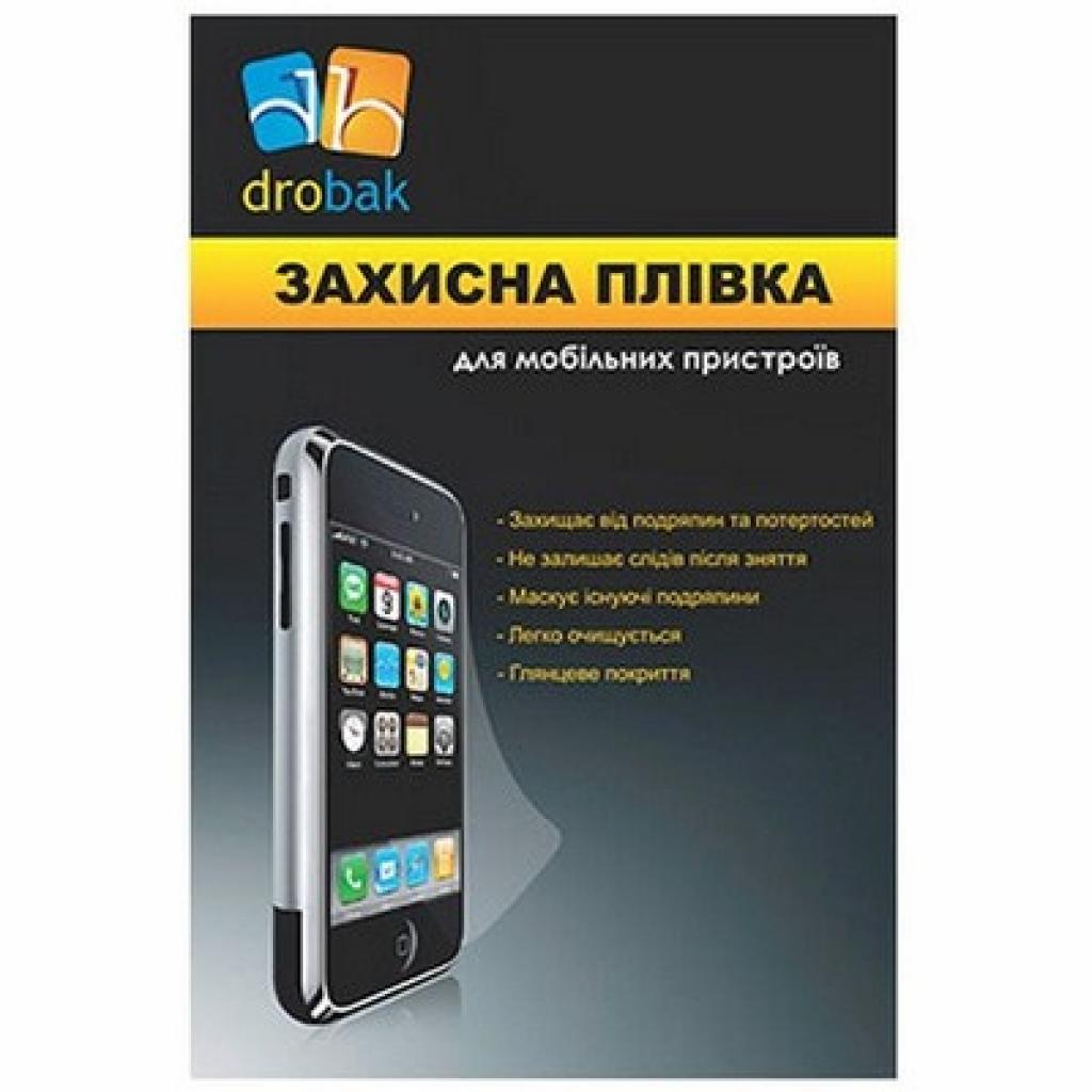 Пленка защитная Drobak Samsung Galaxy Note II (502152)