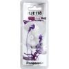 Навушники Panasonic RP-HJE118GU-V зображення 4