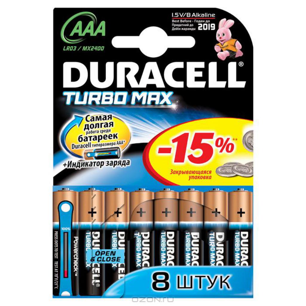 Батарейка Duracell LR03 TURBO MAX MN2400 * 8 (81417105 / 81480371)