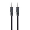 Кабель мультимедийный Jack 3.5mm папа/Jack 3.5mm папа Cablexpert (CCA-404-10M)