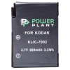 Акумулятор до фото/відео PowerPlant Kodak KLIC-7002 (DV00DV1154) зображення 2