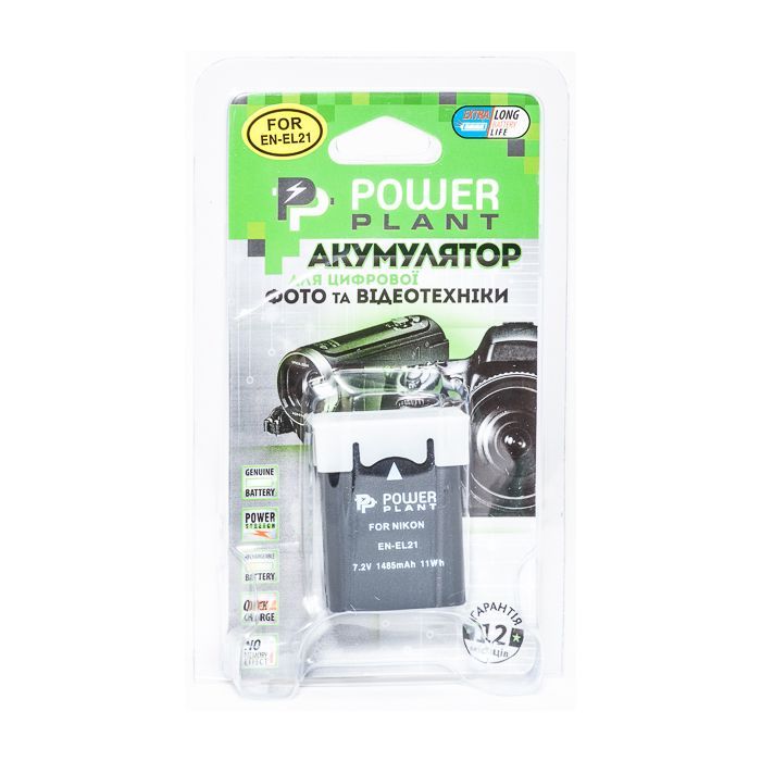 Аккумулятор к фото/видео PowerPlant Nikon EN-EL21 (DV00DV1336) изображение 3