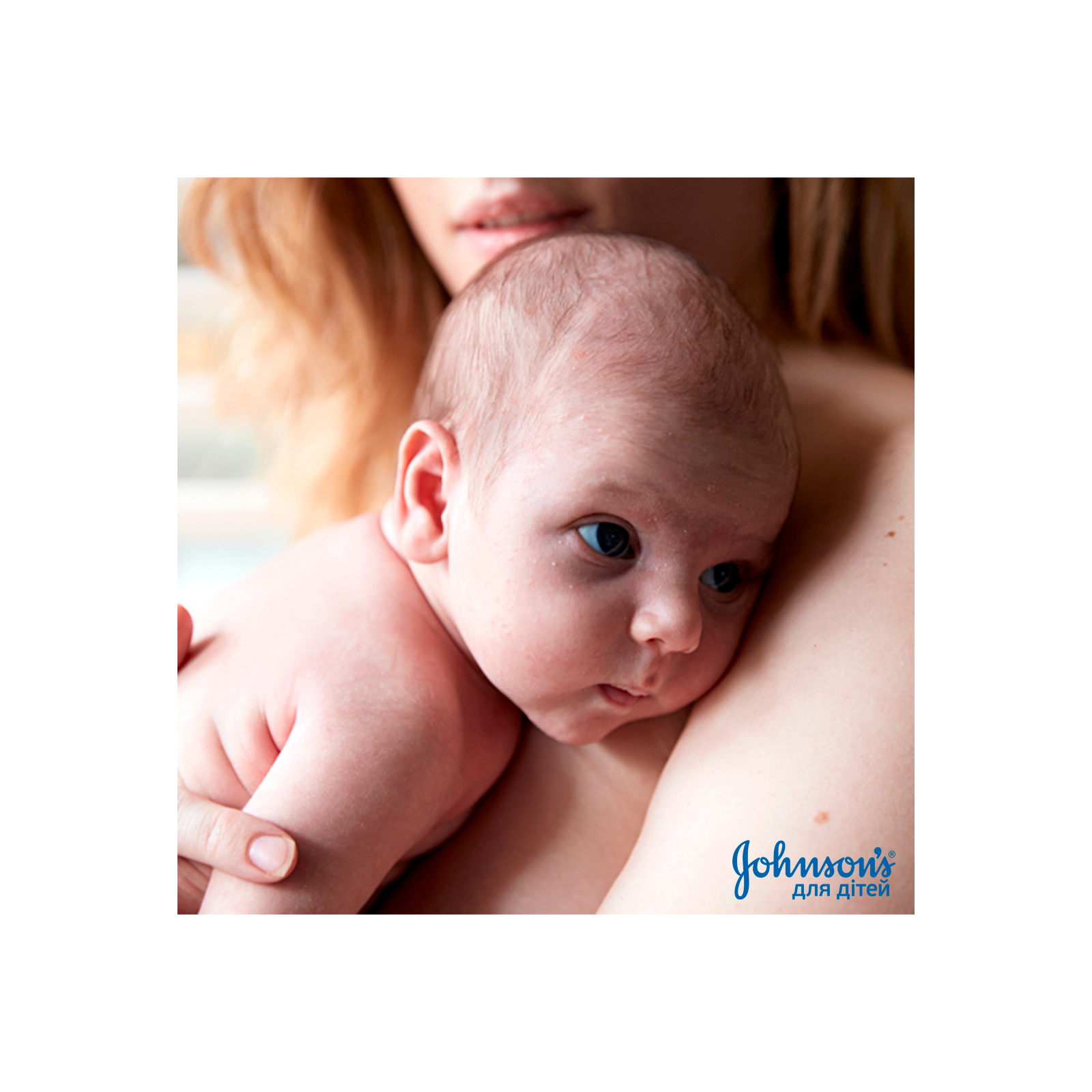 Дитяча олія Johnson’s baby 200мл (8002110311863) зображення 3