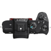 Цифровий фотоапарат Sony Alpha 7R M2 body black (ILCE7RM2B.CEC) зображення 3