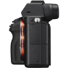 Цифровий фотоапарат Sony Alpha 7R M2 body black (ILCE7RM2B.CEC) зображення 7