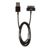 Дата кабель USB 2.0 AM to Apple 30pin 1.0m Simple Black Just (30P-SMP10-BLCK) изображение 2