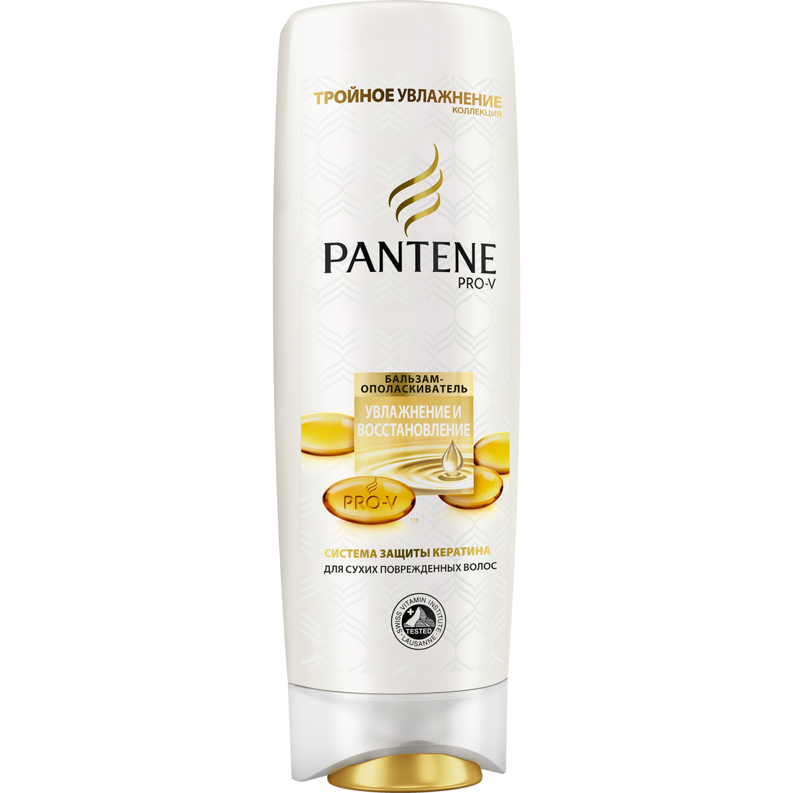 Кондиціонер для волосся Pantene Увлажнение и восстановление 200 мл (4015600262983)