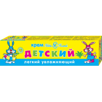 Детский крем Невская косметика Легкий увлажняющий 40 мл (4600697192192)