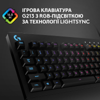 Клавиатура Logitech G213 Prodigy (920-008092) изображение 4