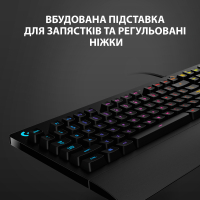 Клавиатура Logitech G213 Prodigy (920-008092) изображение 5