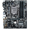 Материнская плата ASUS PRIME B250M-A изображение 2