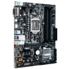 Материнская плата ASUS PRIME B250M-A изображение 4