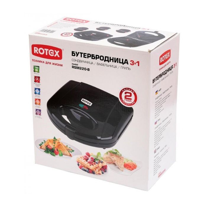 Сэндвичница Rotex RSM220-B изображение 3