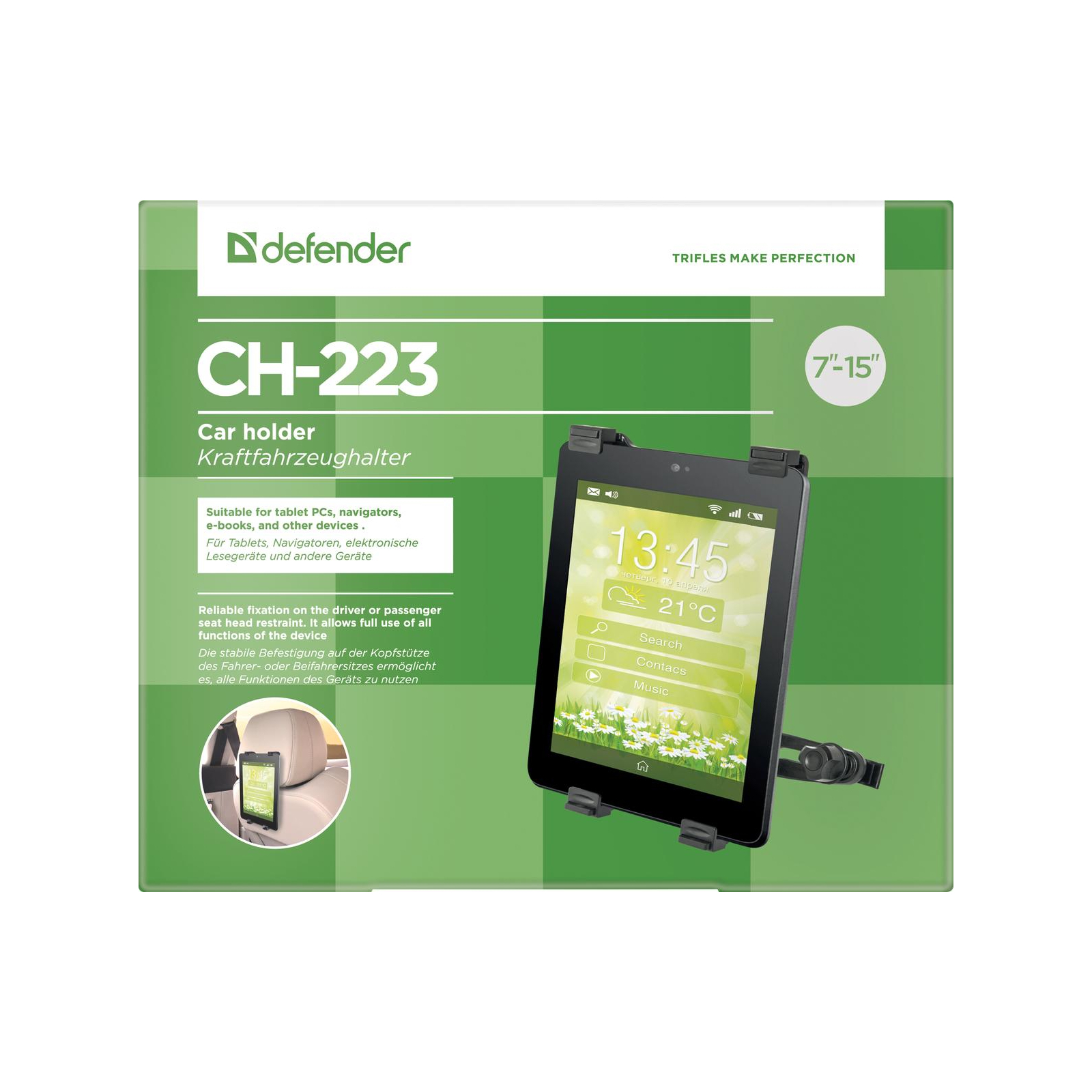 Универсальный автодержатель Defender Car holder 223 for tablet devices (29223) изображение 5