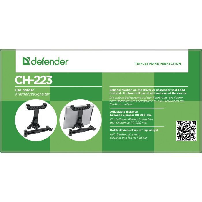 Універсальний автотримач Defender Car holder 223 for tablet devices (29223) зображення 6