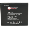 Аккумуляторная батарея Extradigital LG Optimus 3D P920 (1400 mAh) (BML6238)