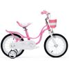 Дитячий велосипед Royal Baby LITTLE SWAN 18", розовый (RB18-18-PNK)