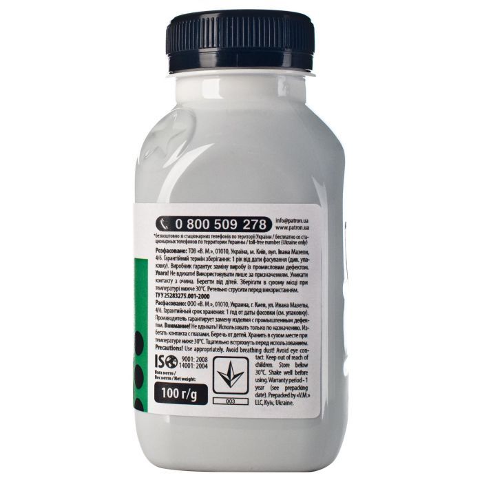 Тонер Brother HL-3040/4040/4140 BCS BLACK 100г Patron (PN-BCS-B-100) изображение 4