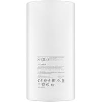 Батарея универсальная ADATA P20000D 20000mAh White (AP20000D-DGT-5V-CWH) изображение 3
