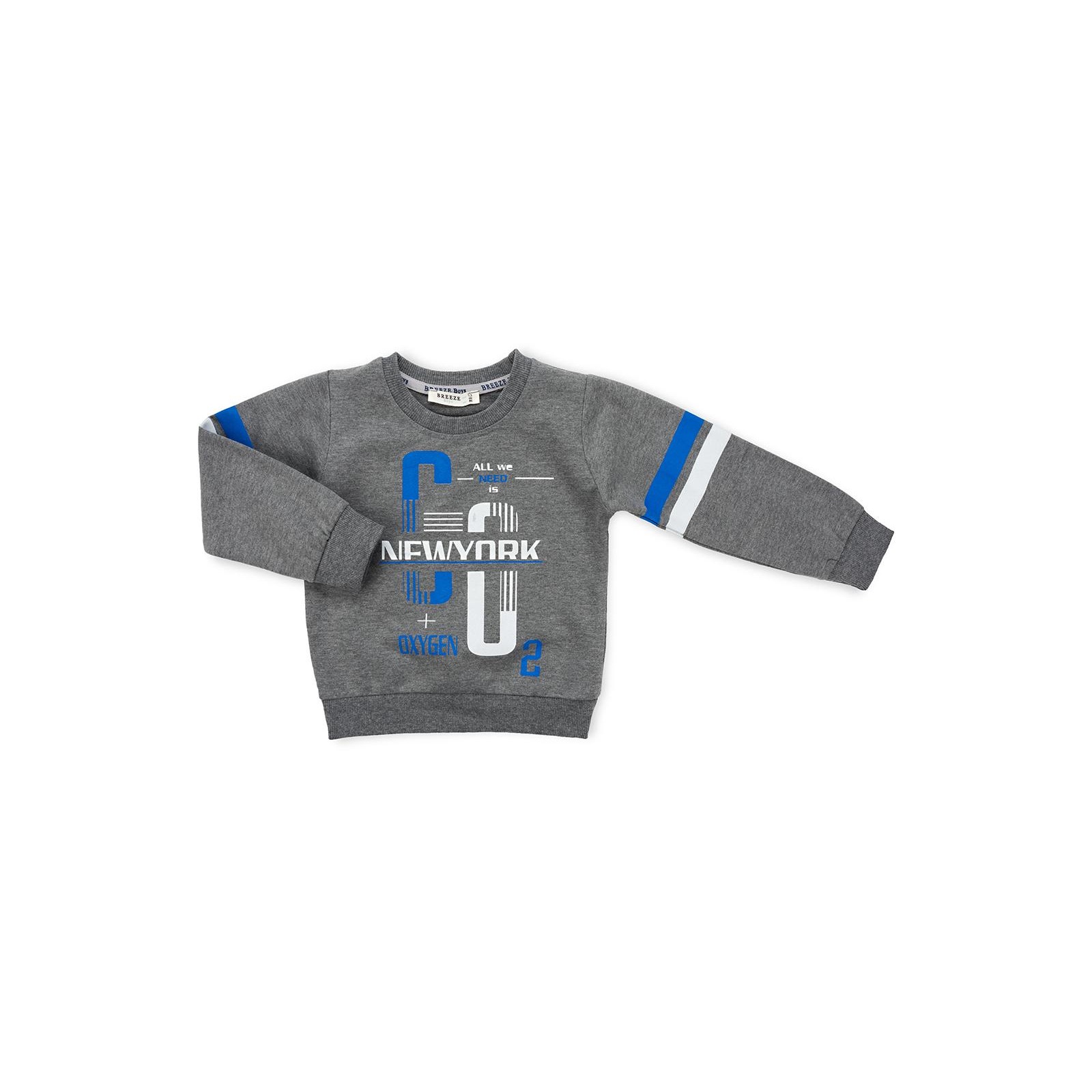 Набір дитячого одягу Breeze "NEW YORK" (11495-86B-gray) зображення 2