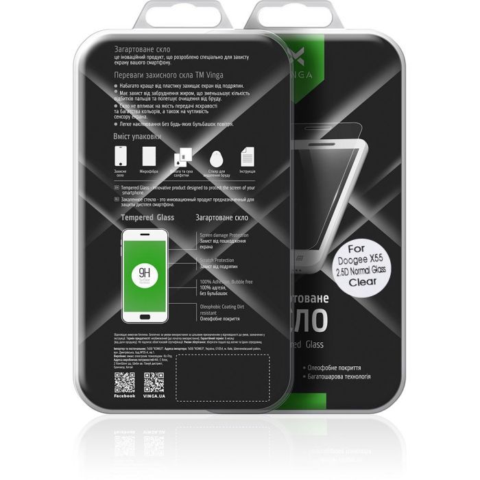 Скло захисне Vinga для Doogee X55 (VTPGS-DX55) зображення 10