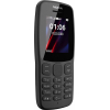 Мобільний телефон Nokia 106 DS New Grey (16NEBD01A02) зображення 3