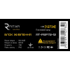 Блок живлення для систем відеоспостереження Ritar RTPSP72-12 /box зображення 2
